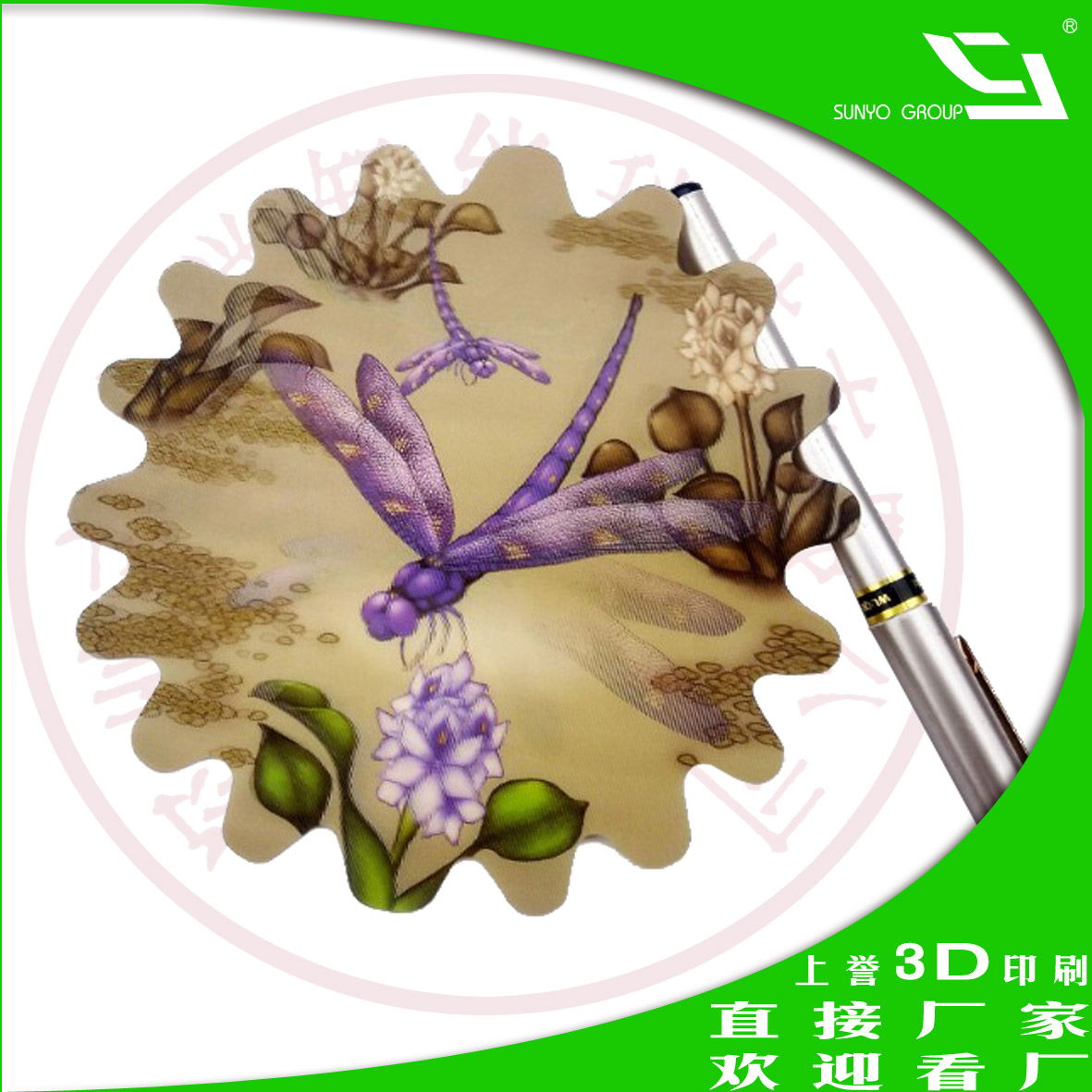 3D卡实现应用效率最大化