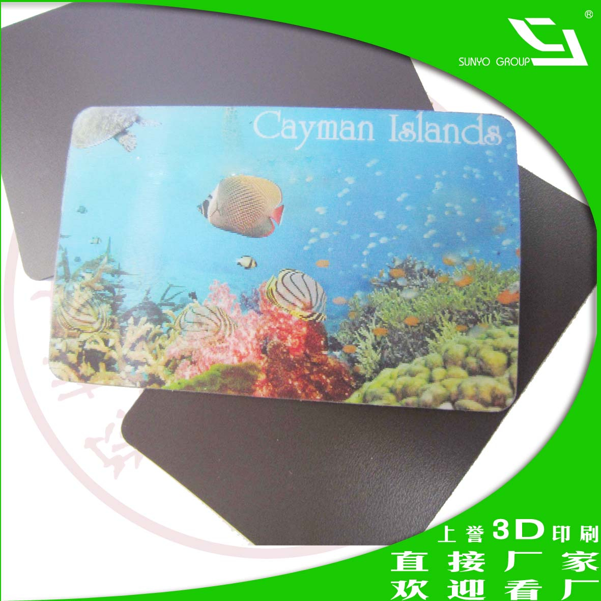 2026年3d光栅卡资源,百万AI精美图片免费指南.